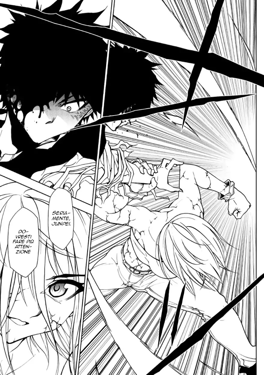 Read Dungeon Seeker IT Manga Online