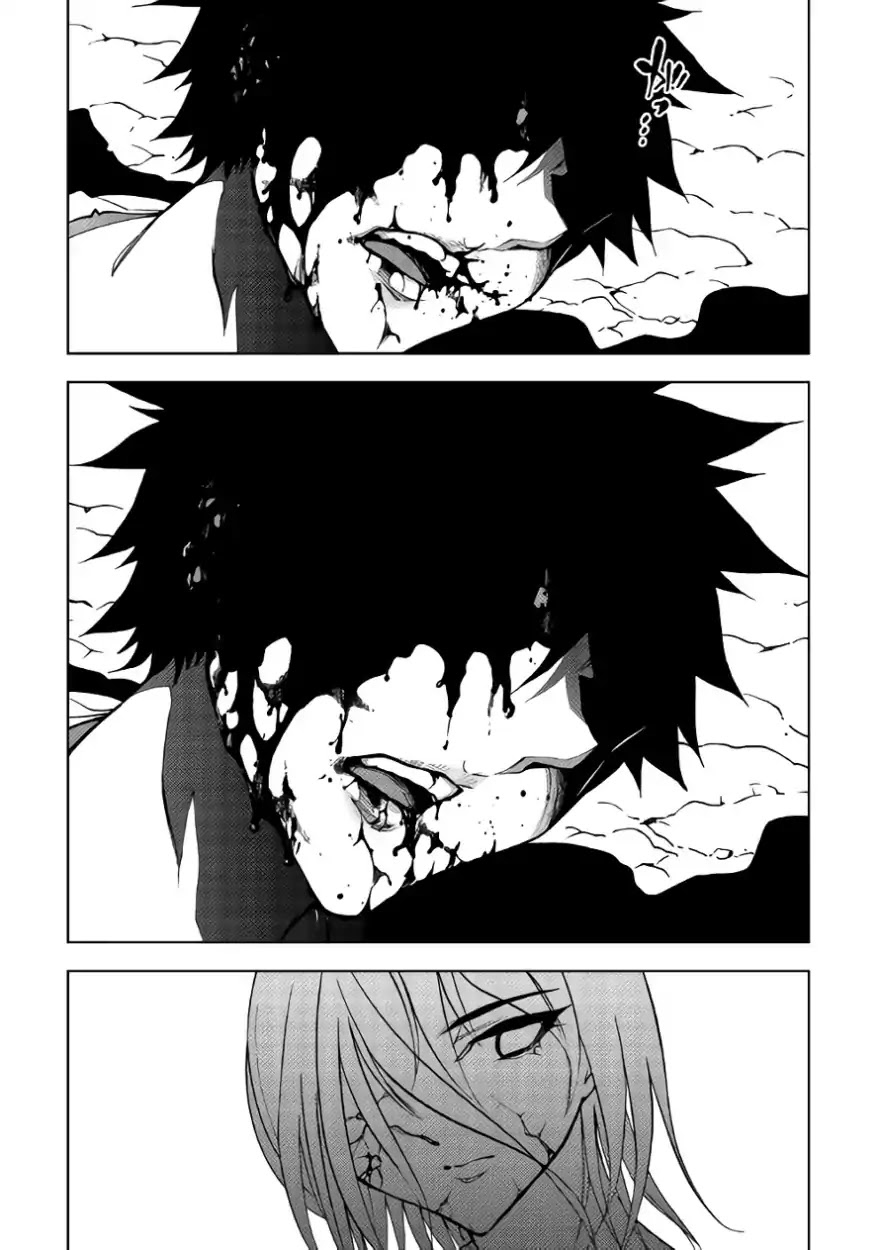 Read Dungeon Seeker IT Manga Online