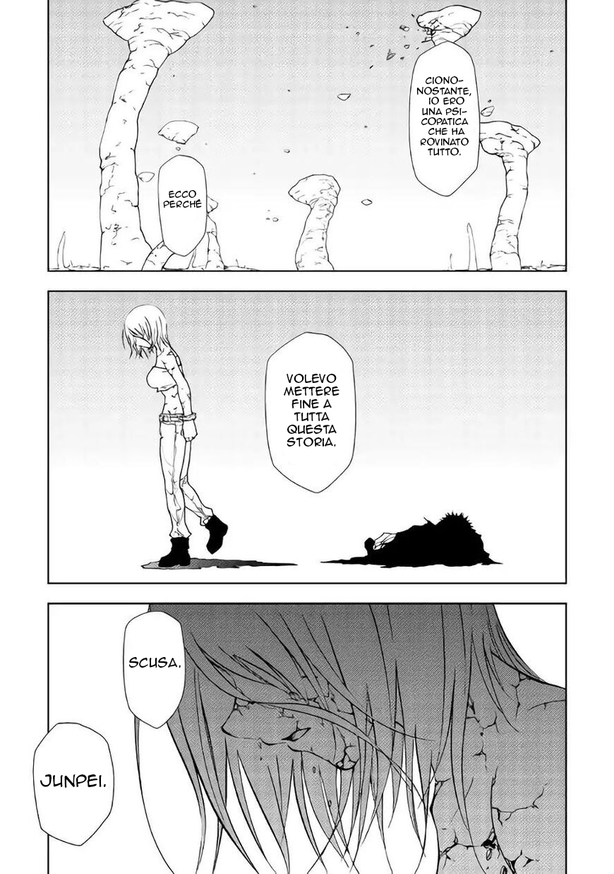 Read Dungeon Seeker IT Manga Online