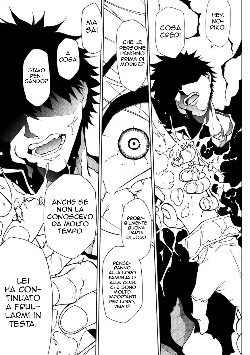 Read Dungeon Seeker IT Manga Online
