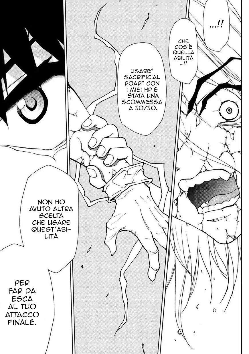 Read Dungeon Seeker IT Manga Online
