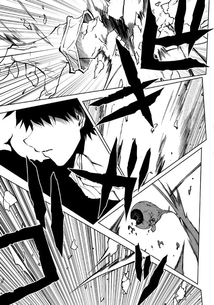Read Dungeon Seeker IT Manga Online