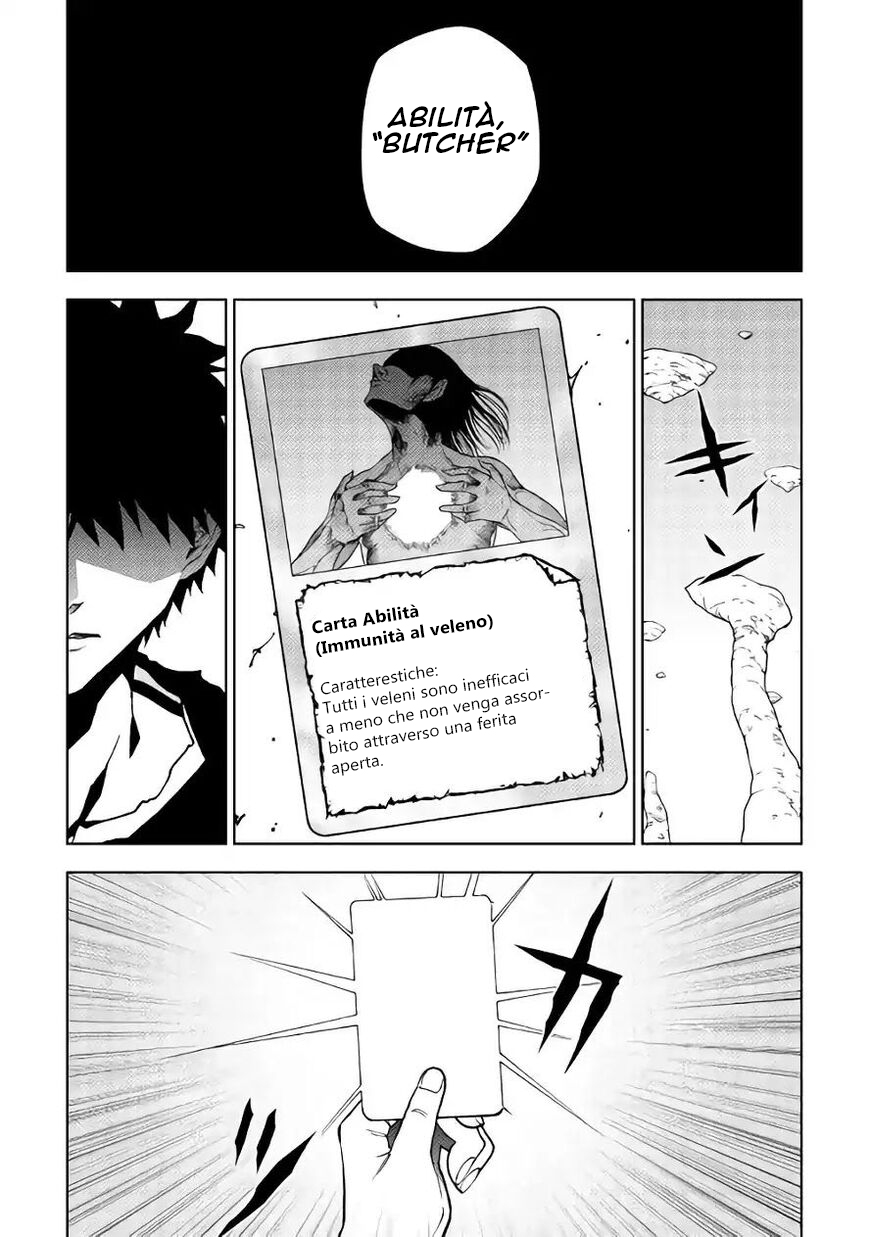 Read Dungeon Seeker IT Manga Online