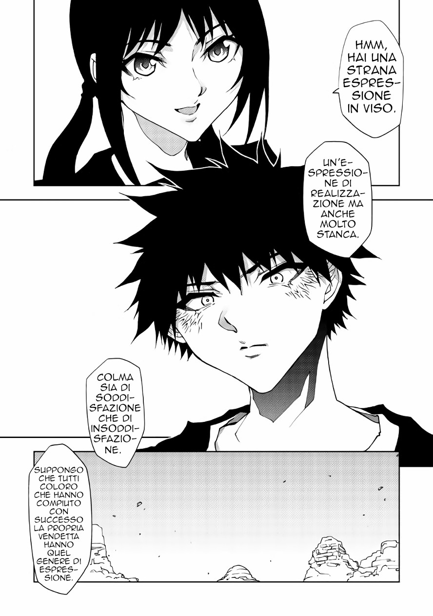 Read Dungeon Seeker IT Manga Online