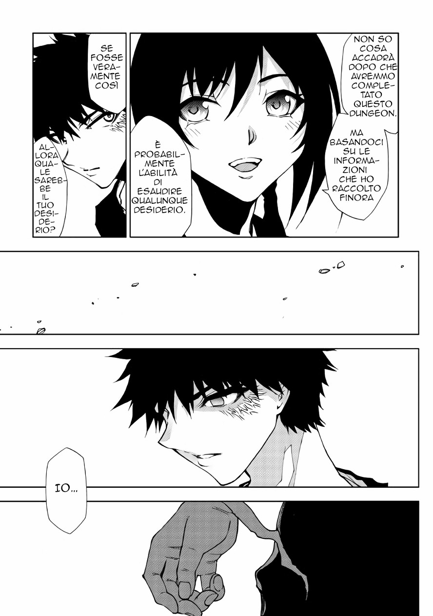 Read Dungeon Seeker IT Manga Online