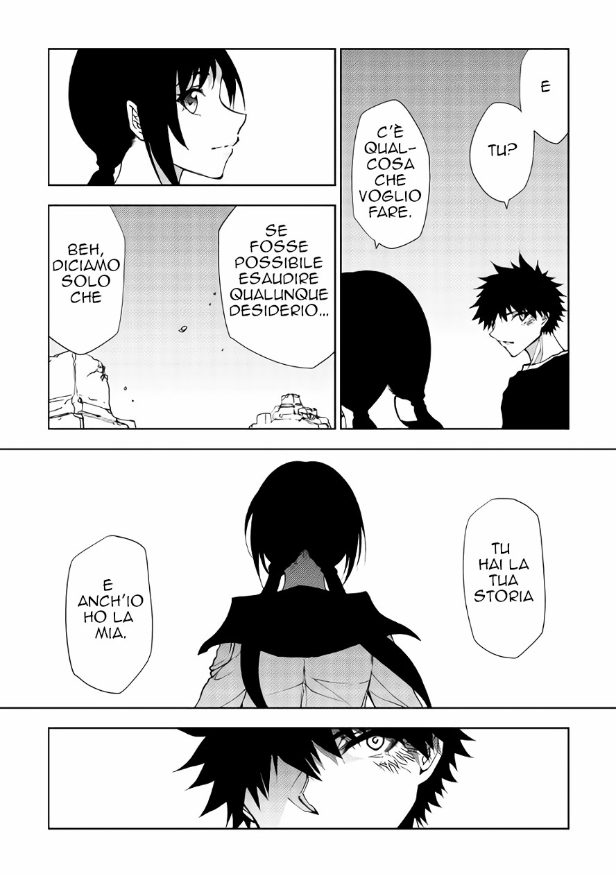 Read Dungeon Seeker IT Manga Online