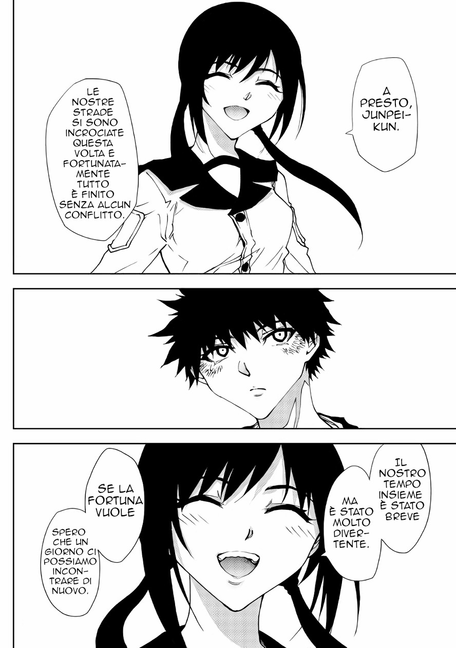 Read Dungeon Seeker IT Manga Online