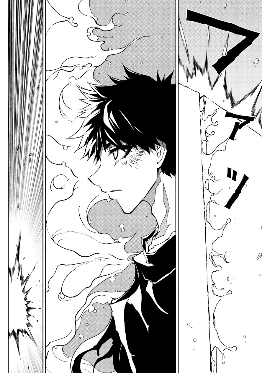 Read Dungeon Seeker IT Manga Online