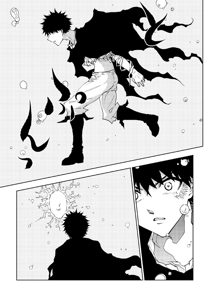 Read Dungeon Seeker IT Manga Online