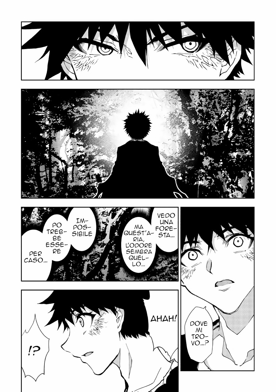Read Dungeon Seeker IT Manga Online