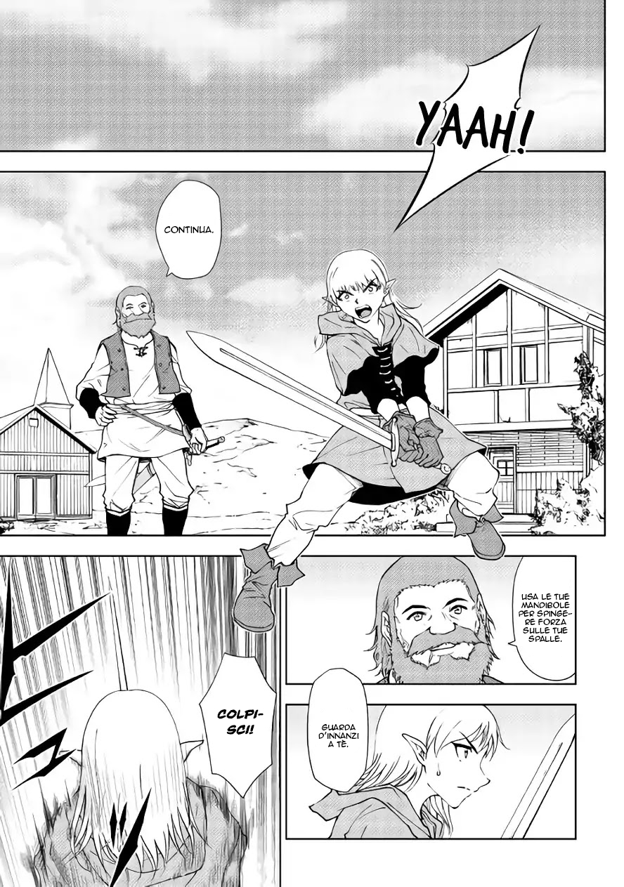 Read Dungeon Seeker IT Manga Online