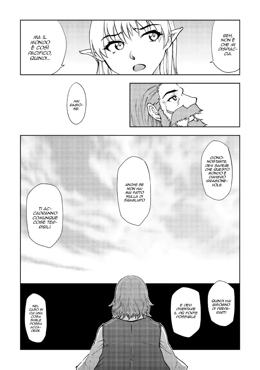 Read Dungeon Seeker IT Manga Online