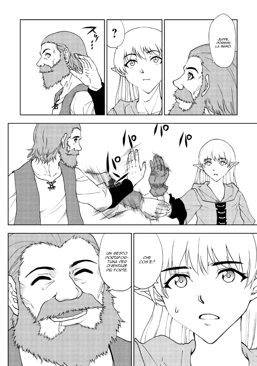 Read Dungeon Seeker IT Manga Online