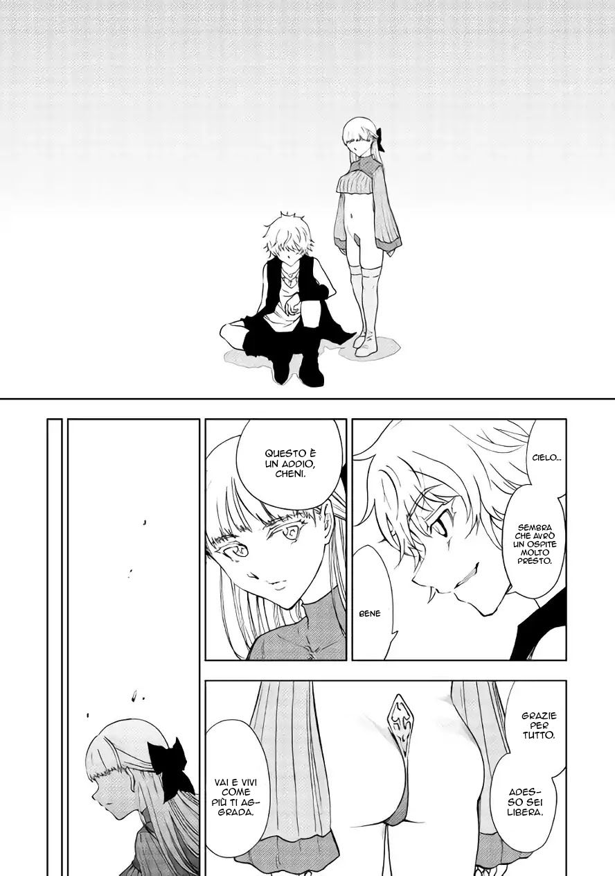 Read Dungeon Seeker IT Manga Online