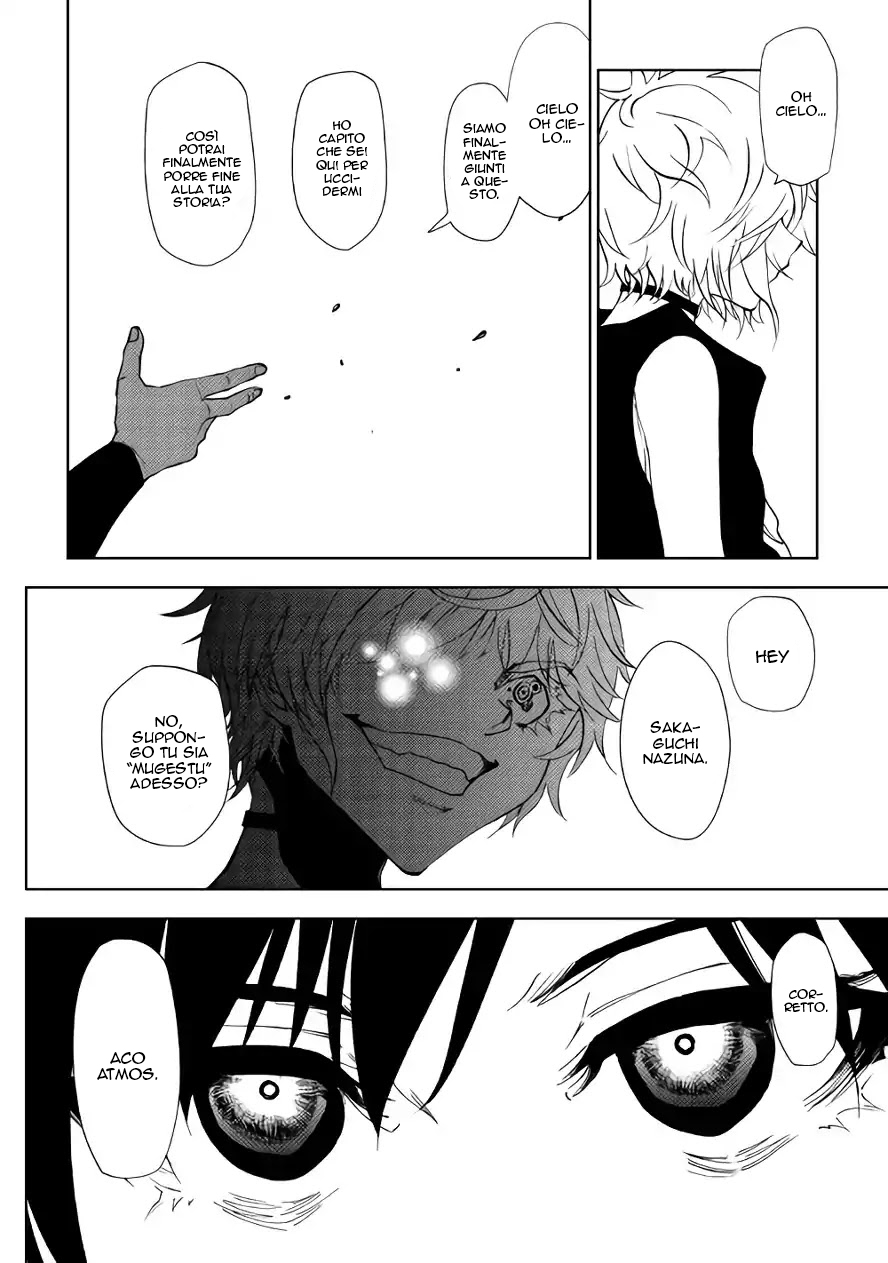 Read Dungeon Seeker IT Manga Online