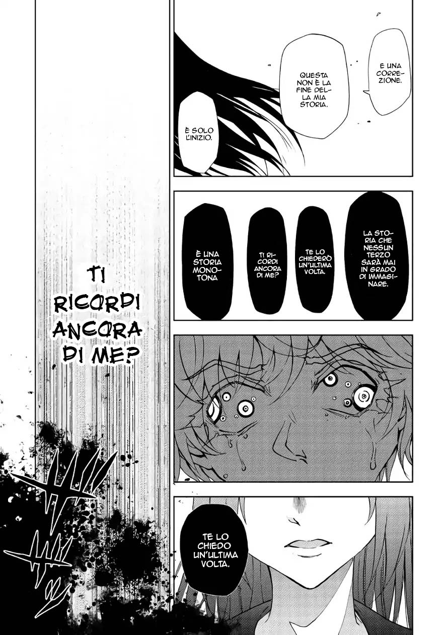 Read Dungeon Seeker IT Manga Online