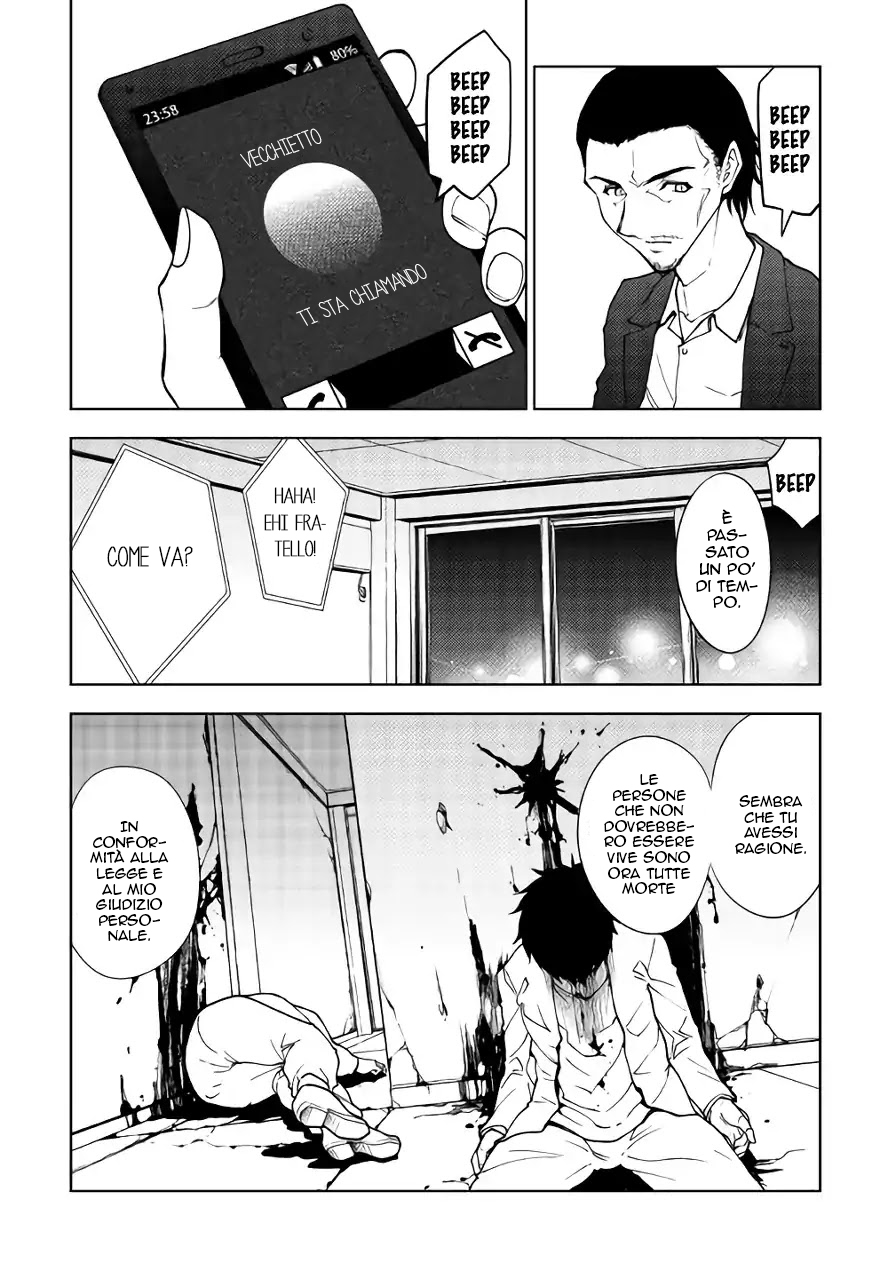 Read Dungeon Seeker IT Manga Online