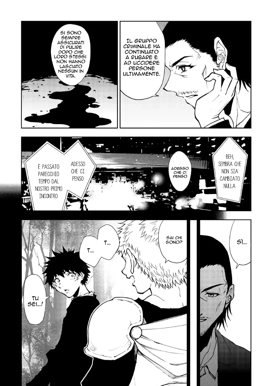 Read Dungeon Seeker IT Manga Online
