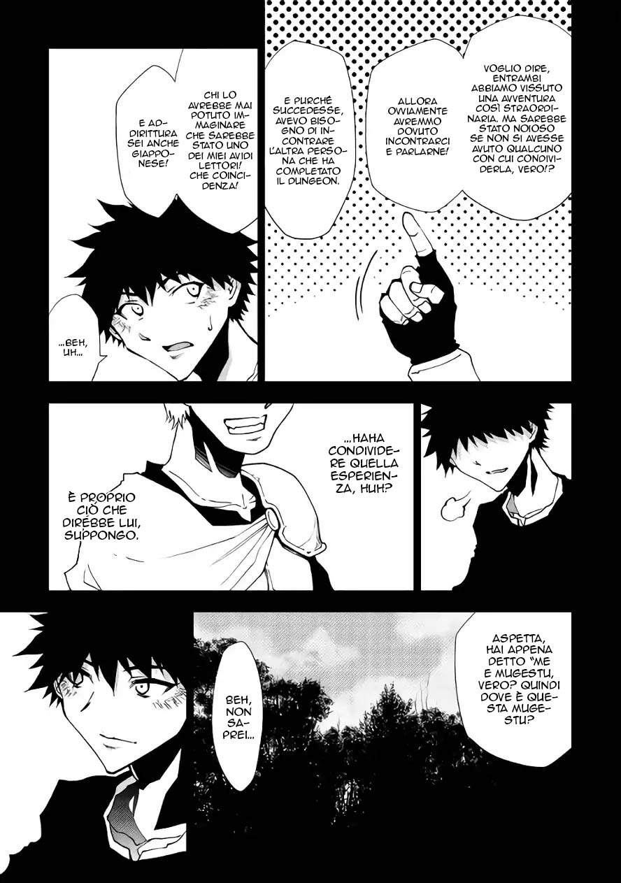 Read Dungeon Seeker IT Manga Online