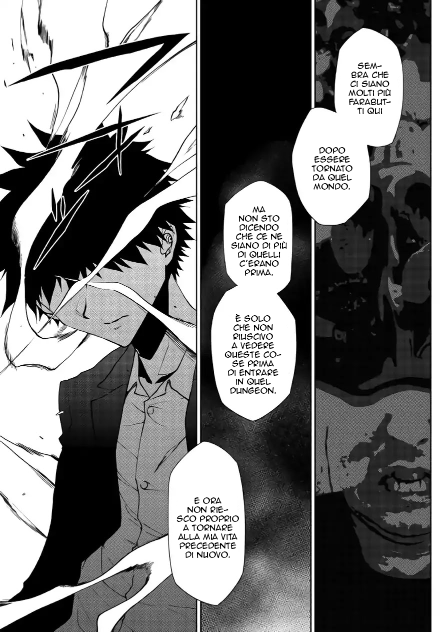 Read Dungeon Seeker IT Manga Online