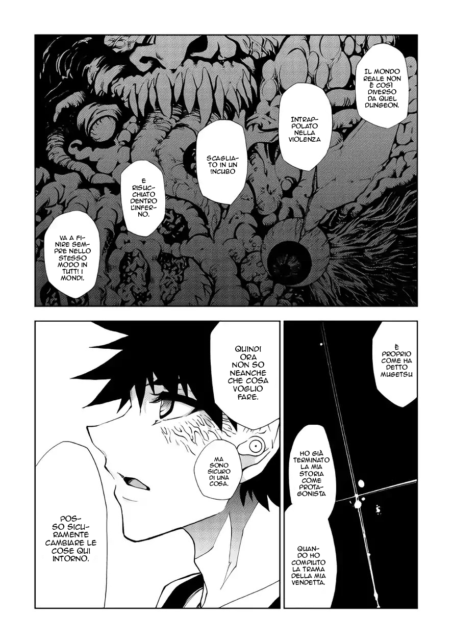 Read Dungeon Seeker IT Manga Online
