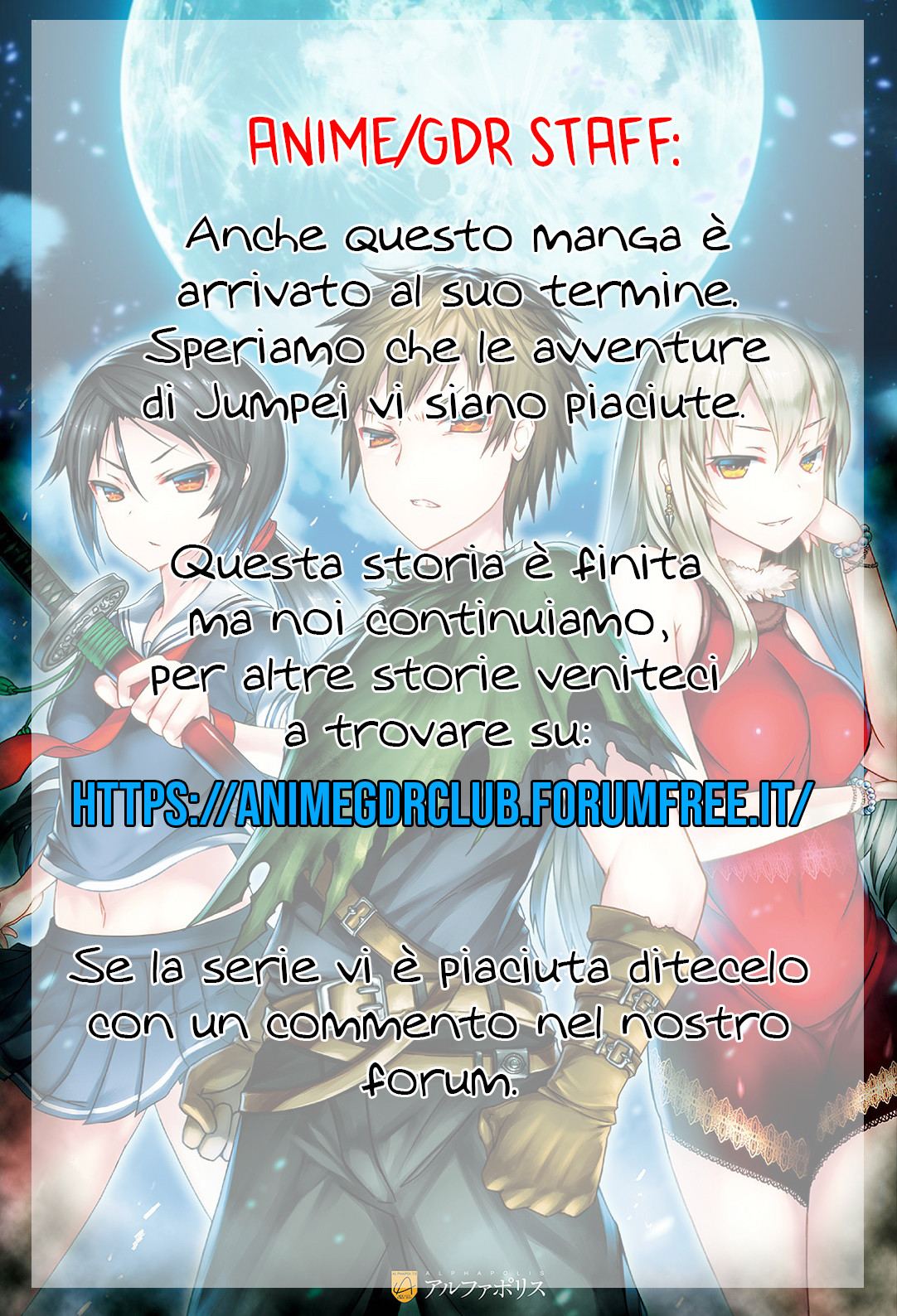 Read Dungeon Seeker IT Manga Online