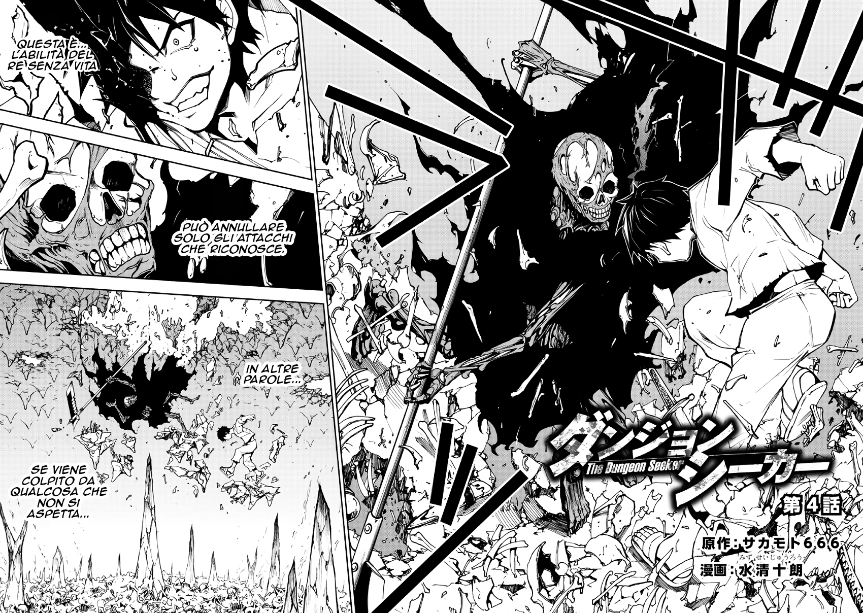 Read Dungeon Seeker IT Manga Online