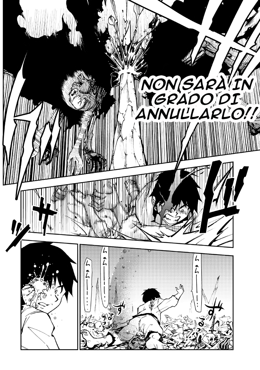 Read Dungeon Seeker IT Manga Online