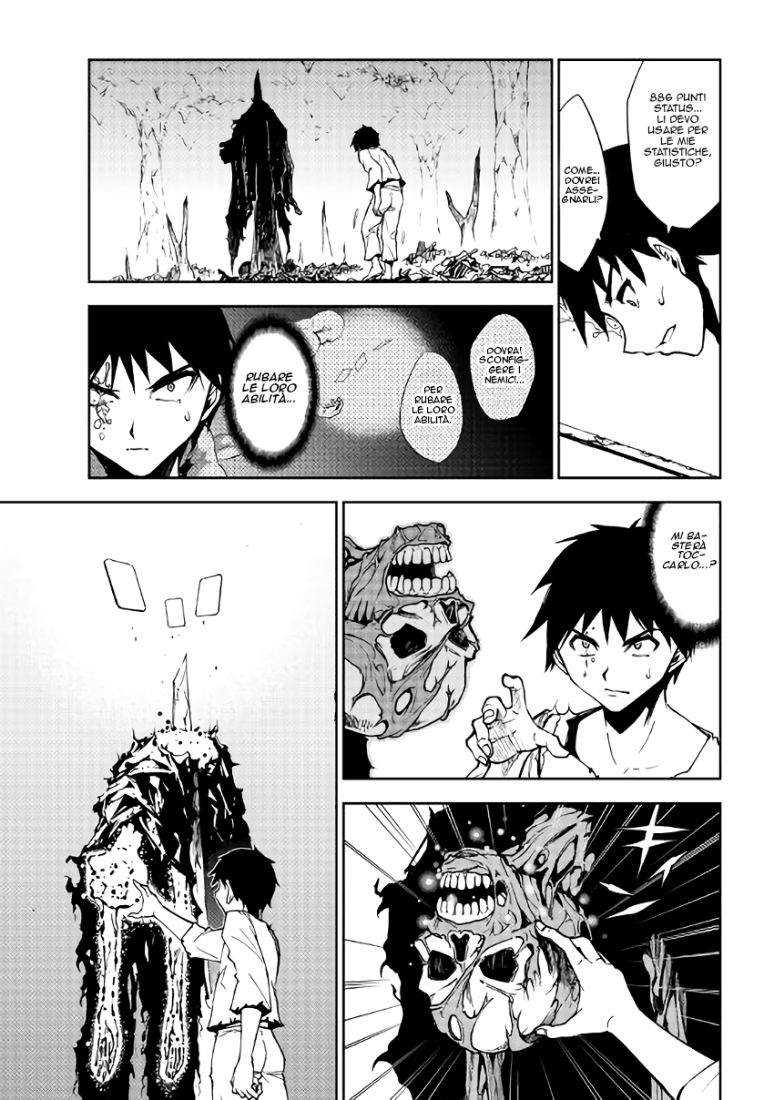 Read Dungeon Seeker IT Manga Online