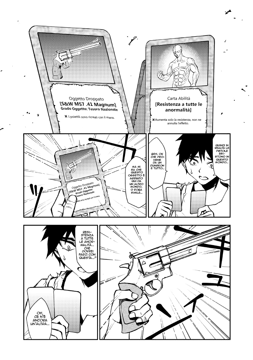Read Dungeon Seeker IT Manga Online