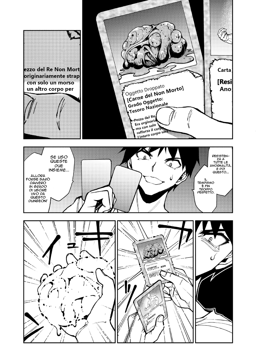 Read Dungeon Seeker IT Manga Online