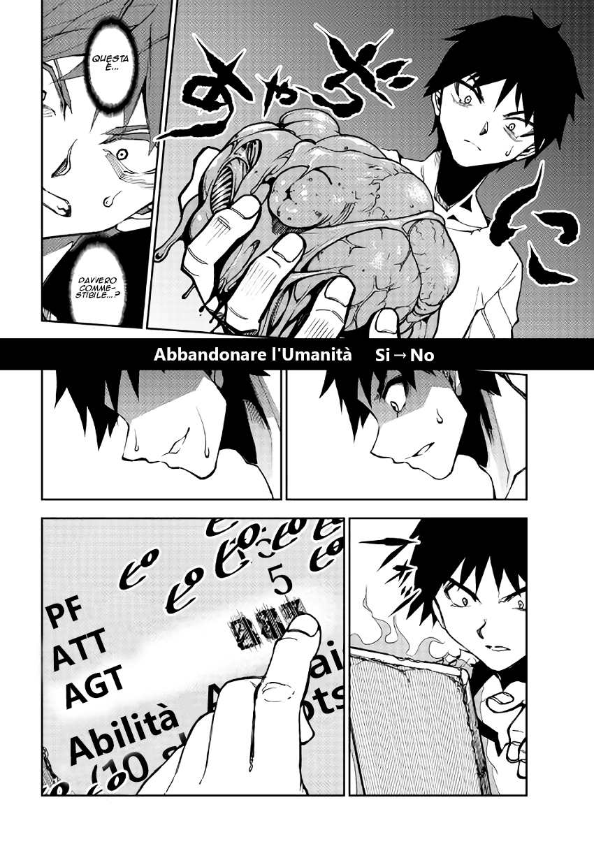 Read Dungeon Seeker IT Manga Online