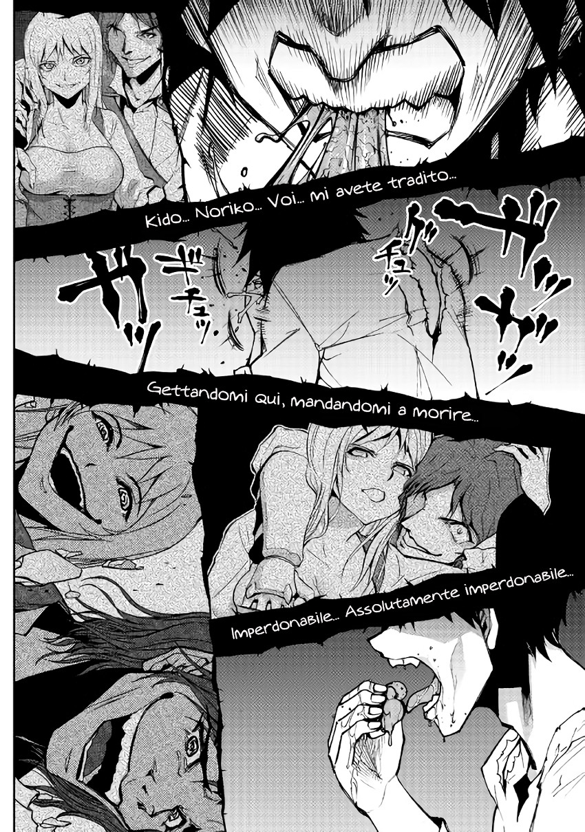 Read Dungeon Seeker IT Manga Online