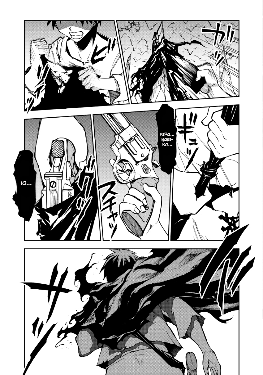 Read Dungeon Seeker IT Manga Online