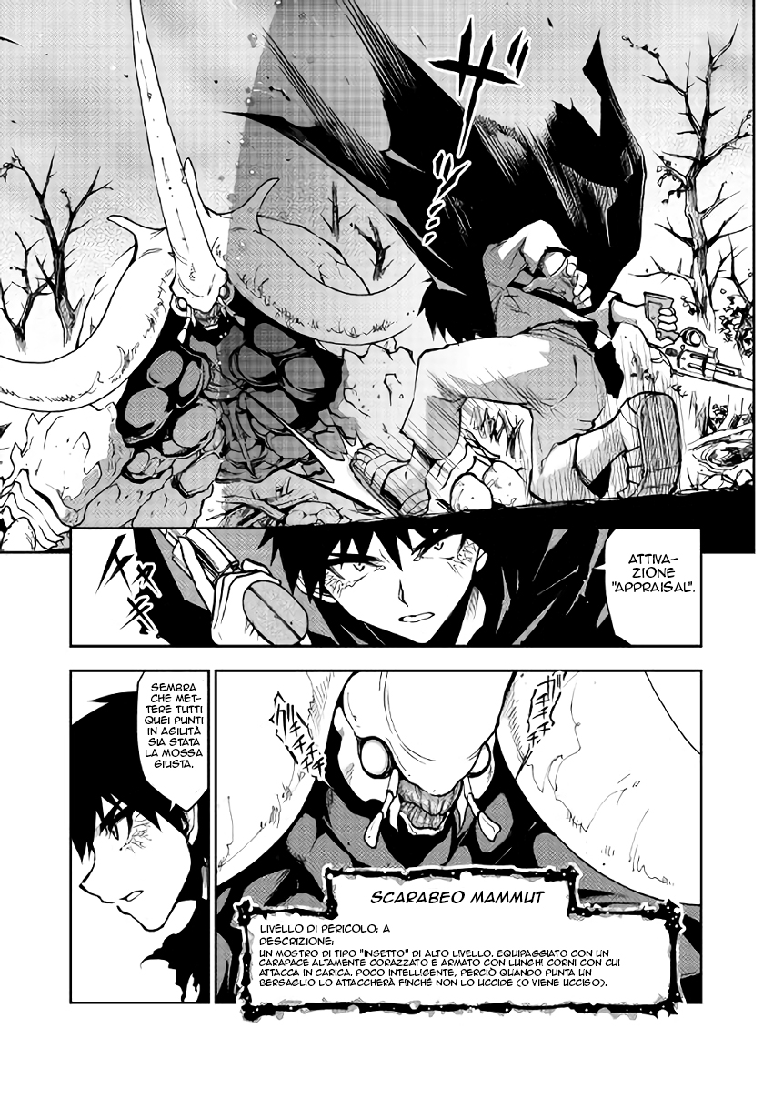 Read Dungeon Seeker IT Manga Online