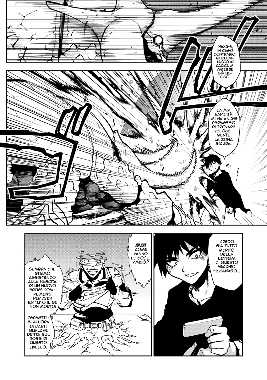 Read Dungeon Seeker IT Manga Online