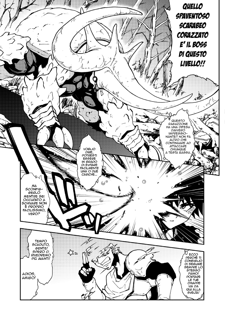 Read Dungeon Seeker IT Manga Online