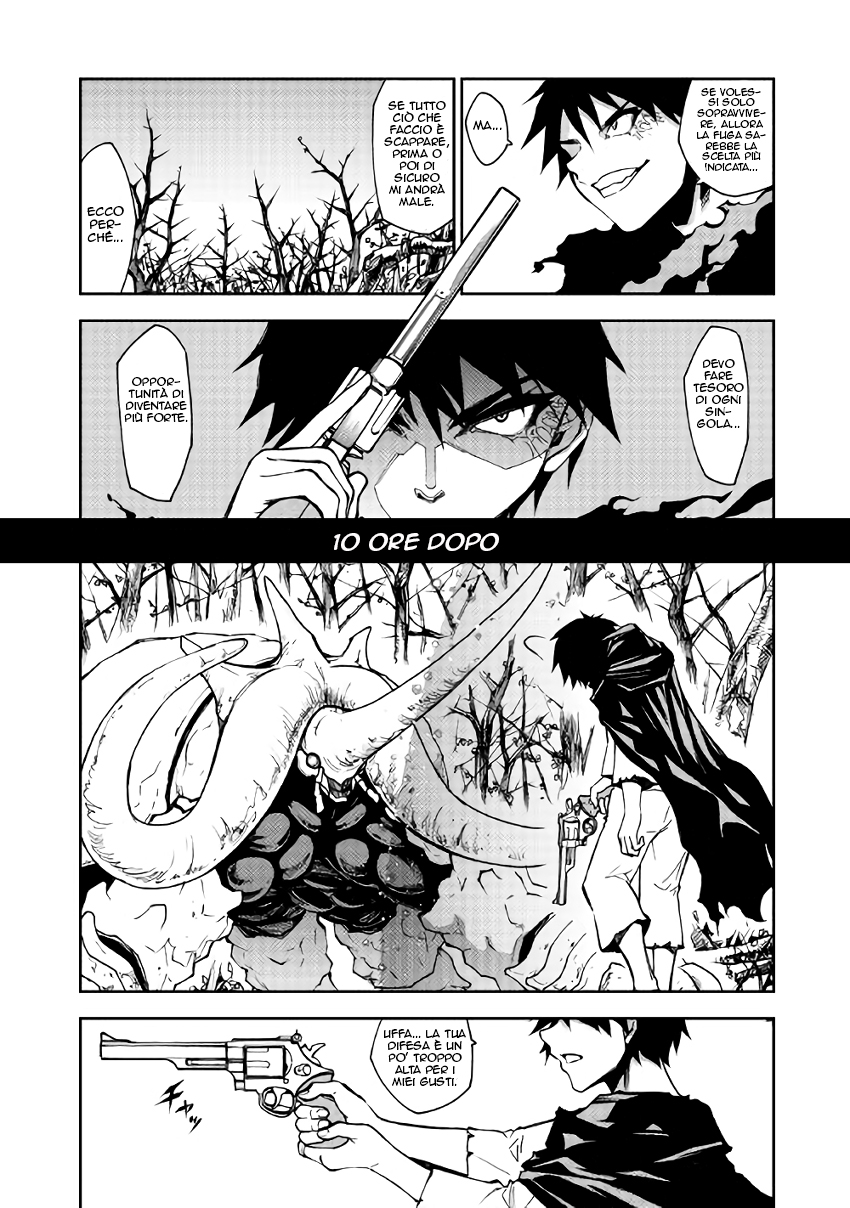 Read Dungeon Seeker IT Manga Online