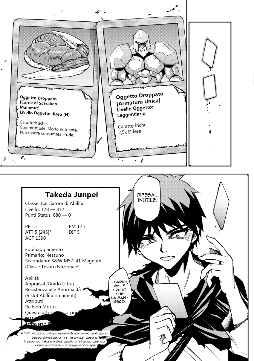 Read Dungeon Seeker IT Manga Online