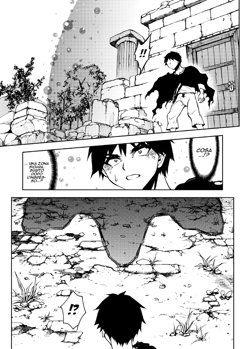 Read Dungeon Seeker IT Manga Online