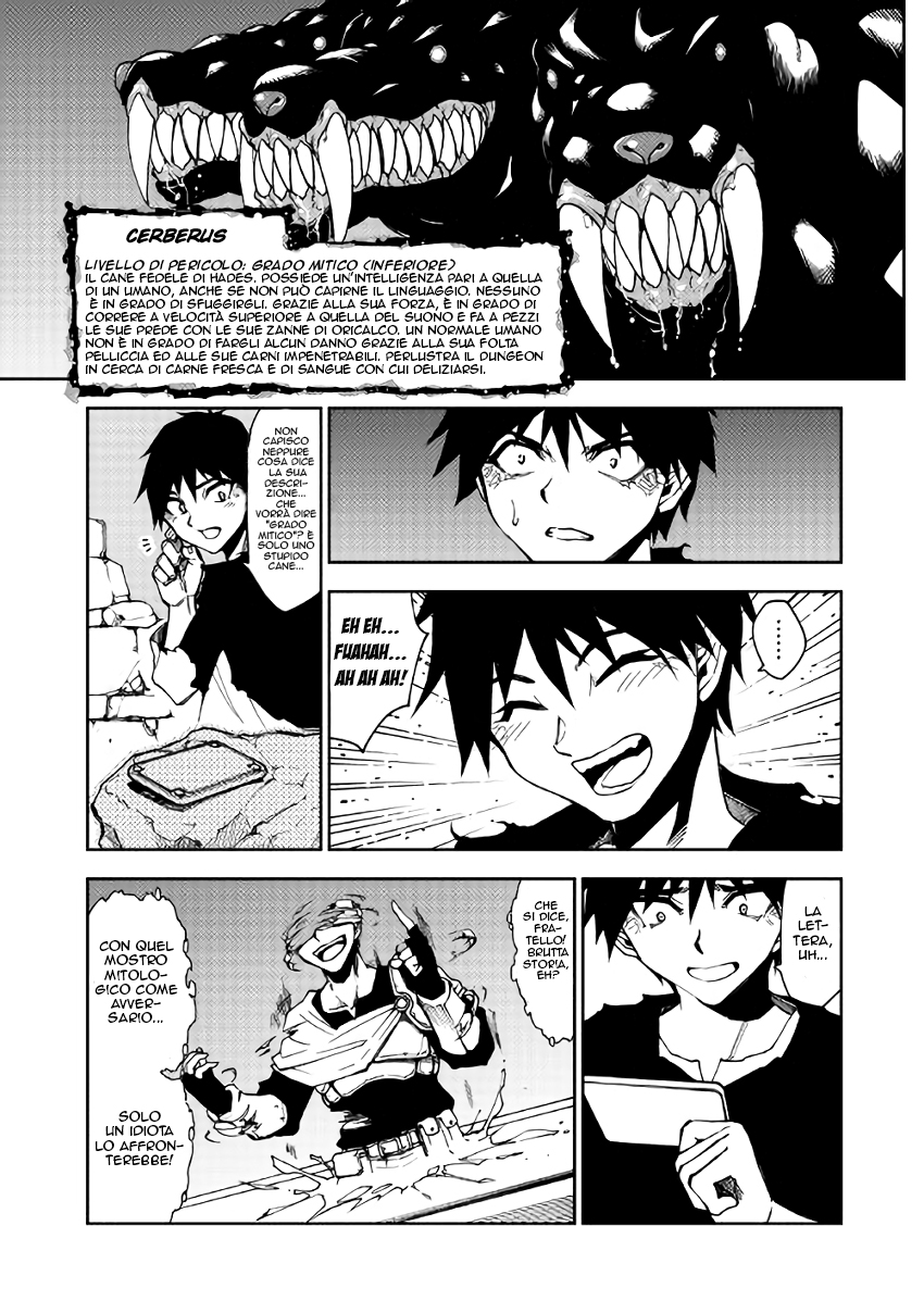 Read Dungeon Seeker IT Manga Online