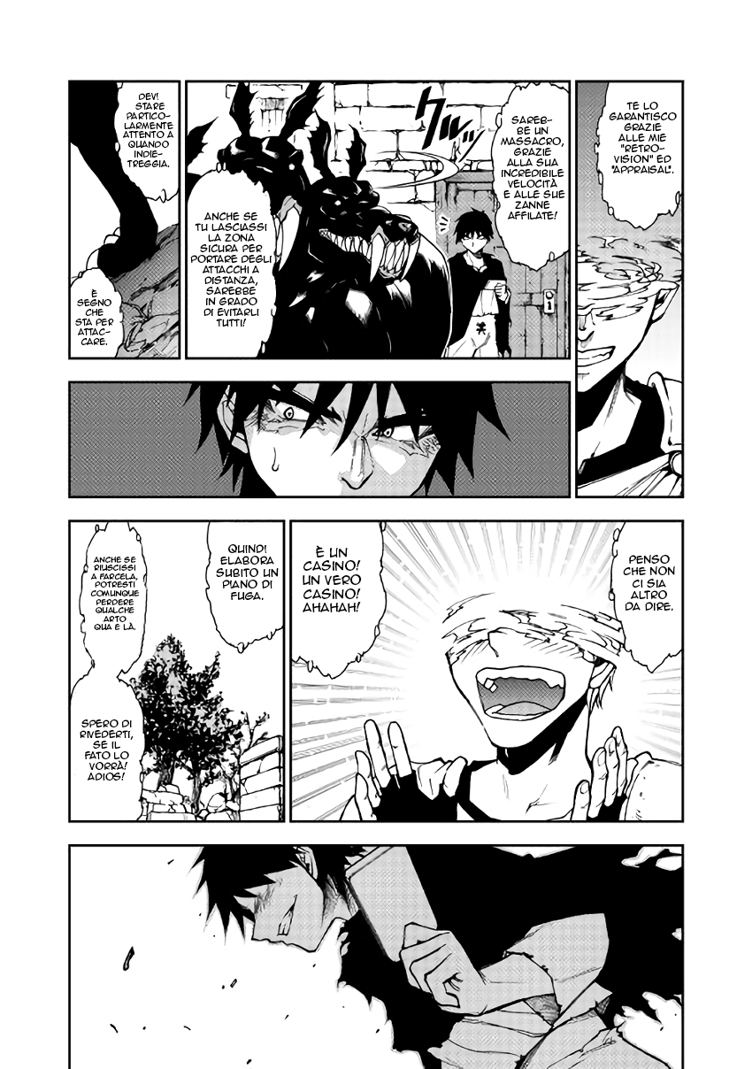 Read Dungeon Seeker IT Manga Online