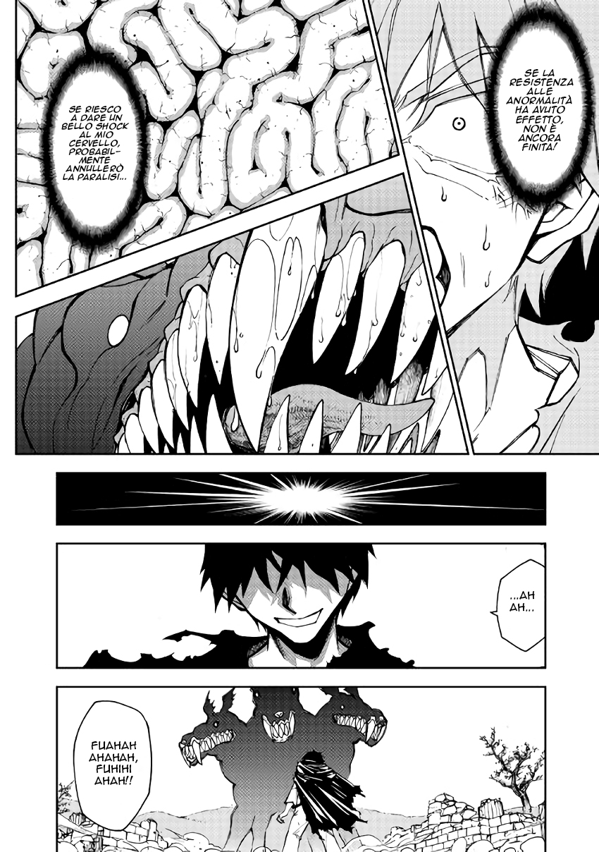 Read Dungeon Seeker IT Manga Online