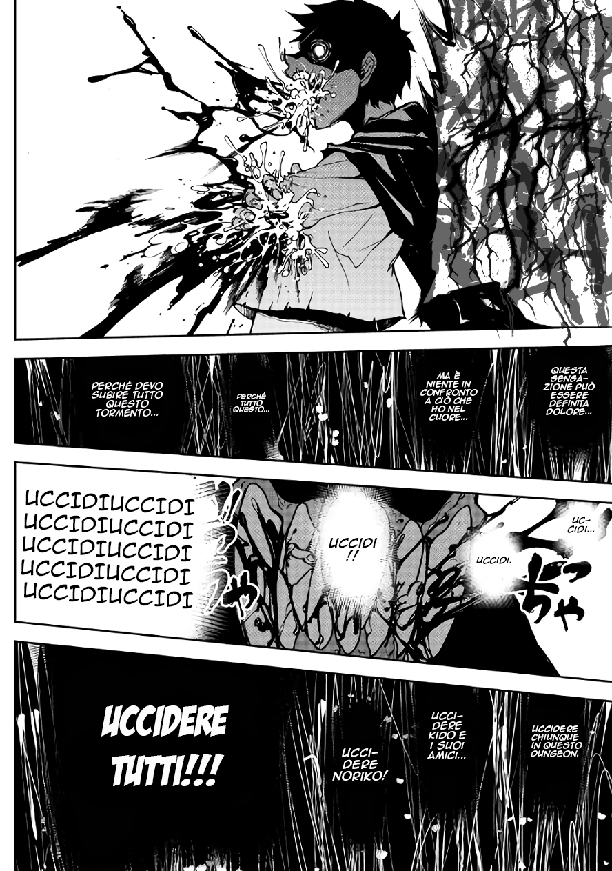 Read Dungeon Seeker IT Manga Online