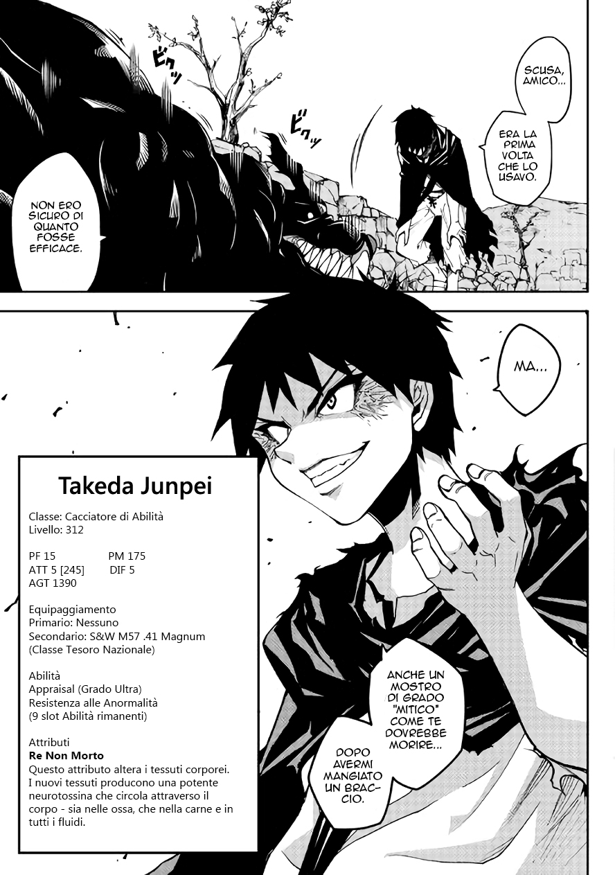 Read Dungeon Seeker IT Manga Online