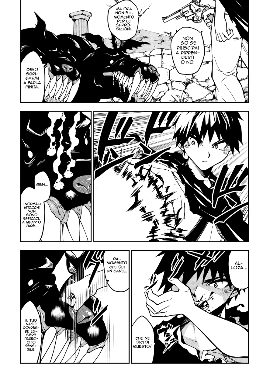 Read Dungeon Seeker IT Manga Online