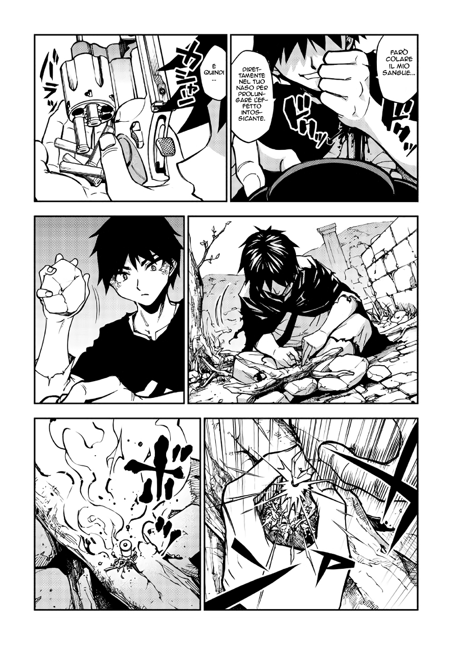 Read Dungeon Seeker IT Manga Online
