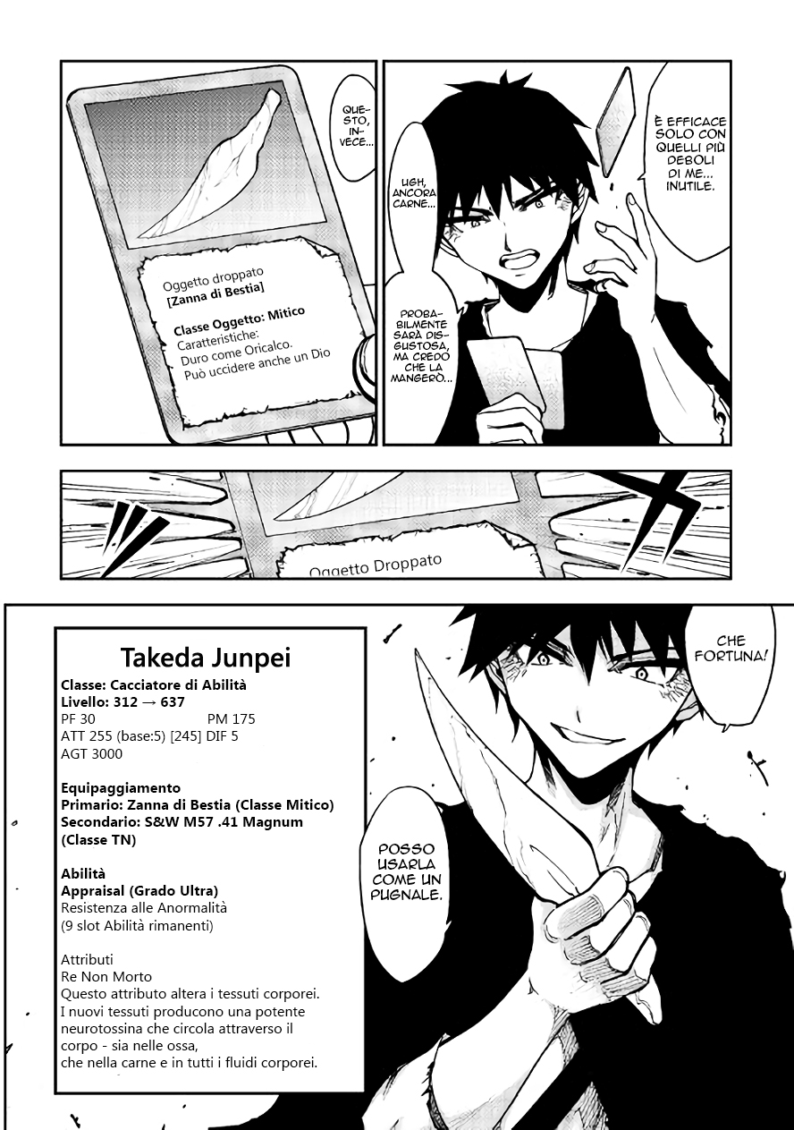 Read Dungeon Seeker IT Manga Online