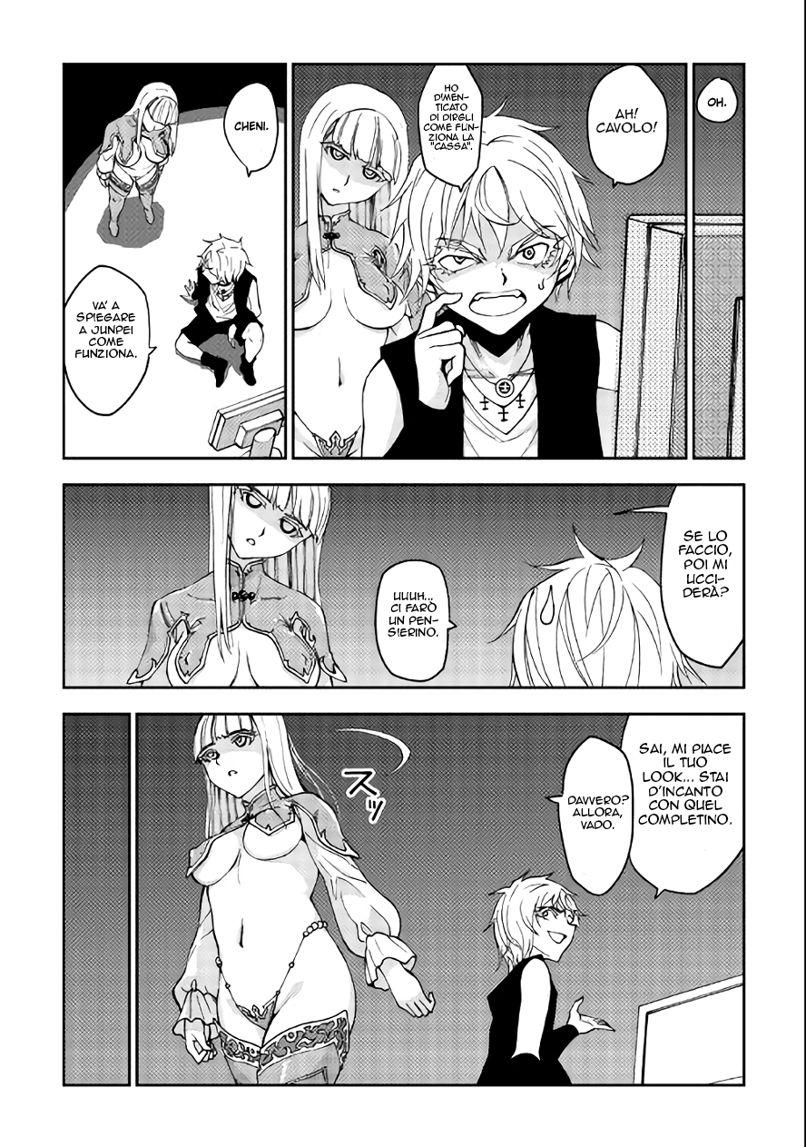 Read Dungeon Seeker IT Manga Online
