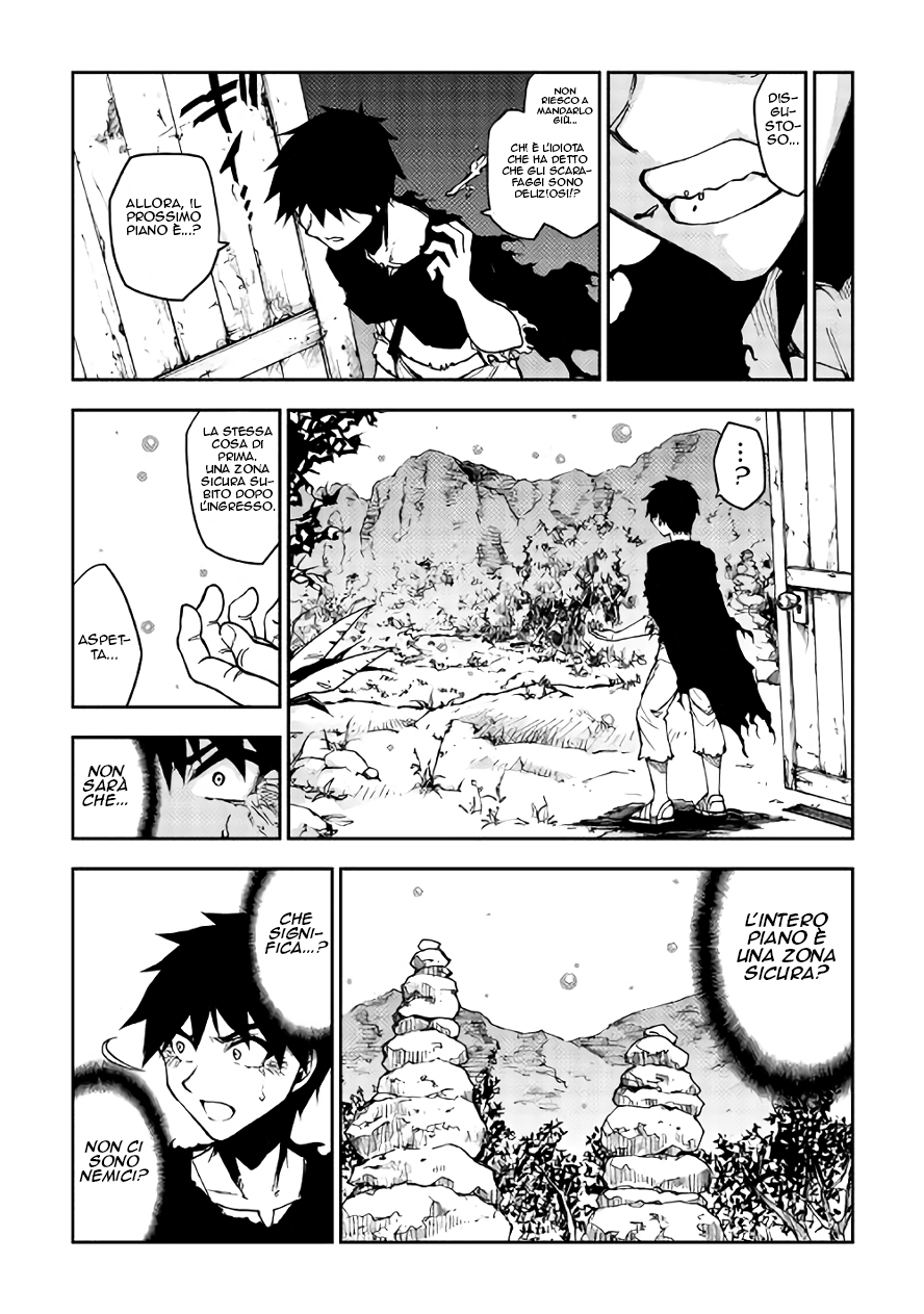 Read Dungeon Seeker IT Manga Online